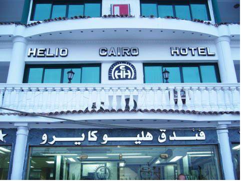 Helio Cairo Hotel