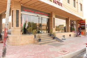 Pattaya Hotel Hotels  Erbil
