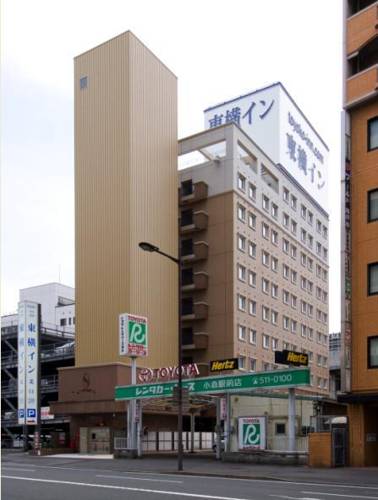 Toyoko Inn Kokura-eki Shinkansen-guchi