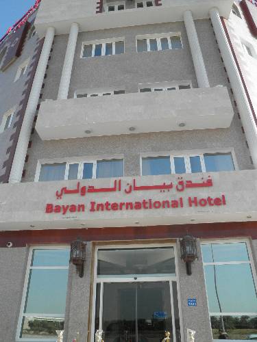 Bayan International Hotel
